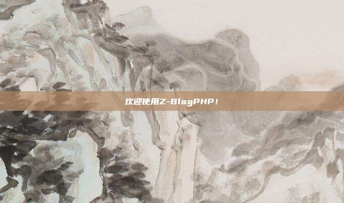 24小时黑客联系方式-正规黑客联系方式私人接单